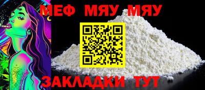 гашик Можга