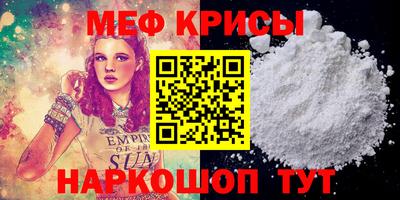 ECSTASY Малоярославец
