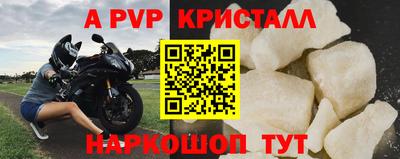гашик Можга