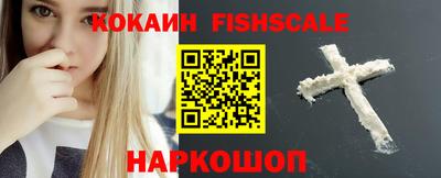 mix Моздок
