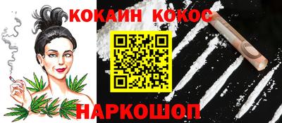 твердый Малгобек