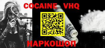 mix Моздок