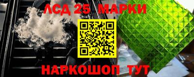 твердый Малгобек