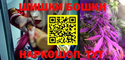 mix Моздок