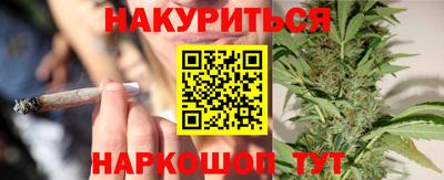 ешки Мариинск
