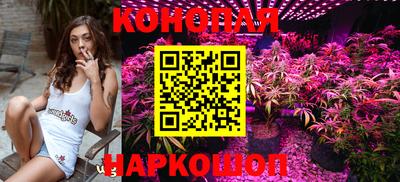 ешки Мариинск