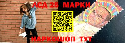 гашик Можга