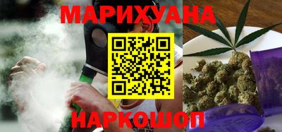 спиды Нарткала