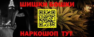 COCAINE Можайск