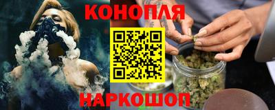 спиды Нарткала