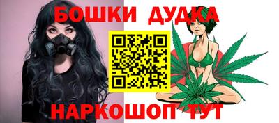 ешки Мариинск