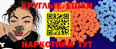 COCAINE Можайск