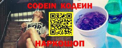 mix Моздок
