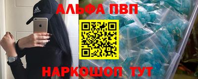 твердый Малгобек
