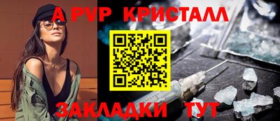 ECSTASY Малоярославец