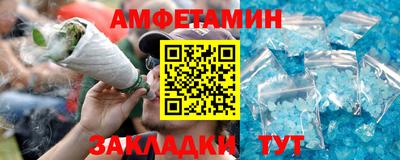 mix Моздок