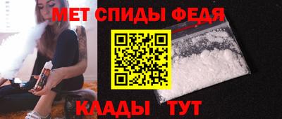 mix Моздок