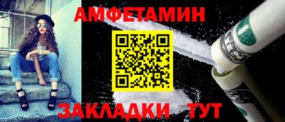 гашик Можга