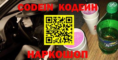 mix Моздок