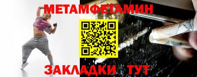 mix Моздок