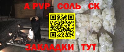 mix Моздок