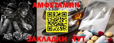твердый Малгобек