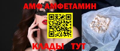дурь Наро-Фоминск