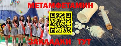 COCAINE Можайск