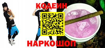 спиды Нарткала