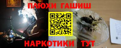 mix Моздок
