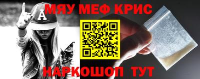 ECSTASY Малоярославец