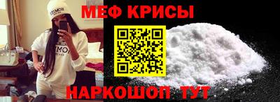 a pvp Нальчик