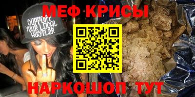 ECSTASY Малоярославец